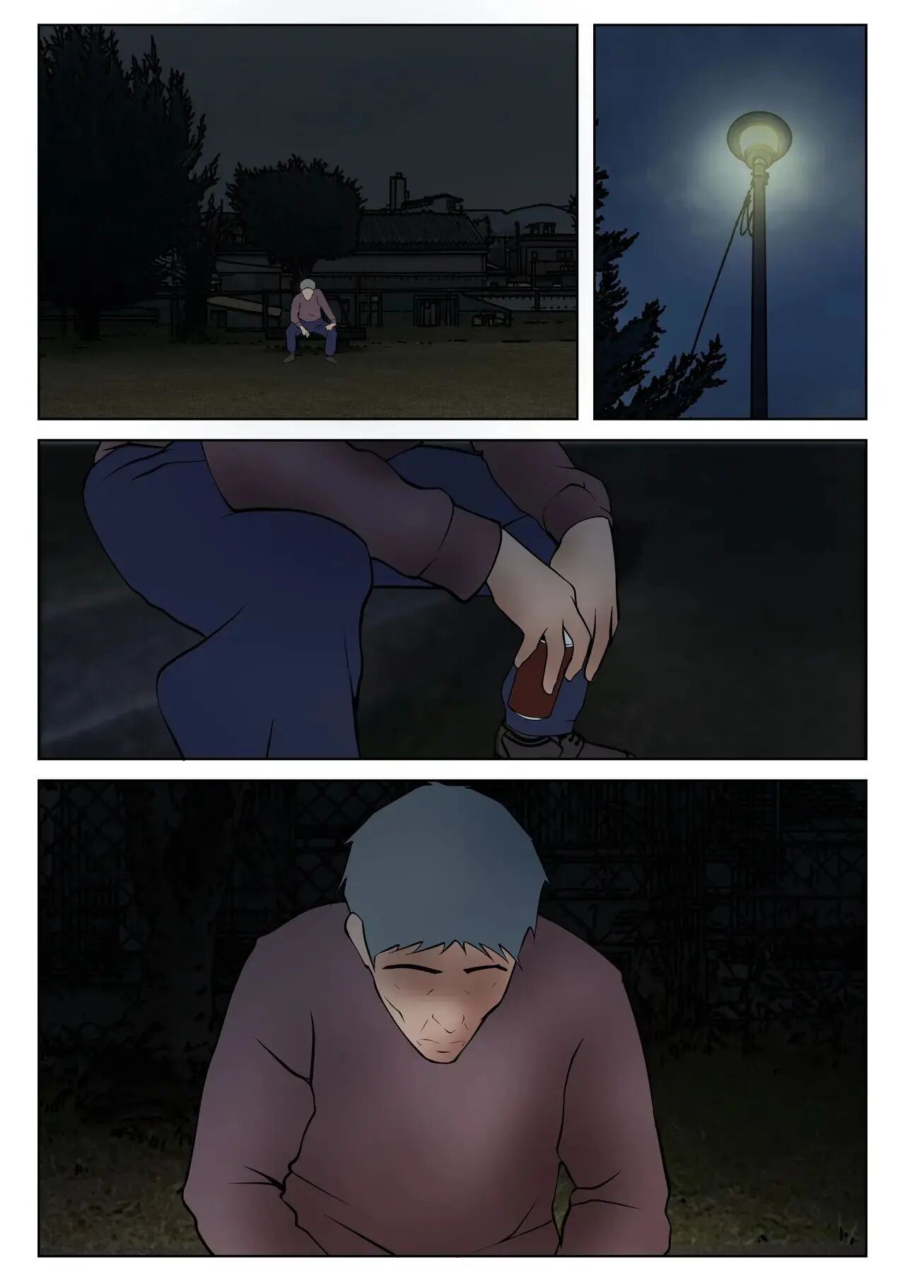 I Have No Choice But To Have Sex With My Mother Chapter 2000 Page 4